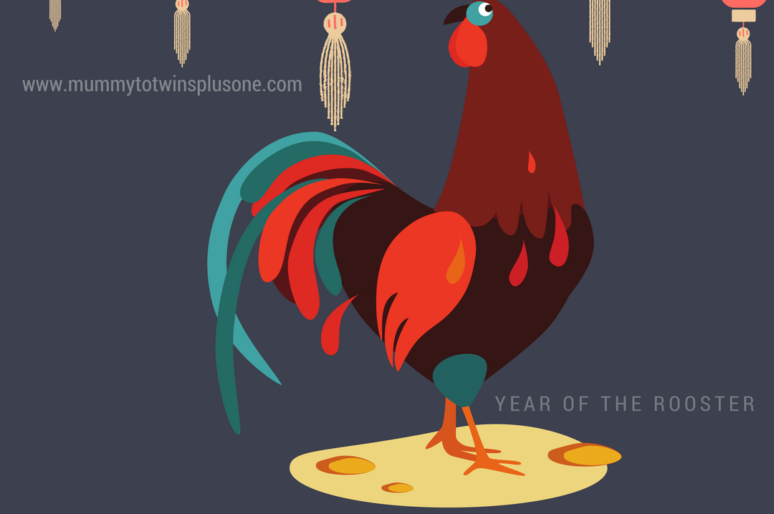 Happy Year of the Rooster