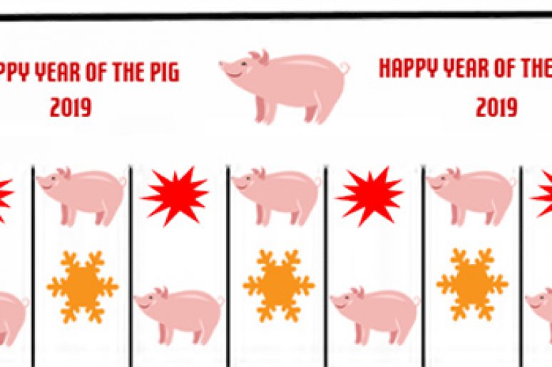 Year of the Pig Chinese Lantern – FREE PRINTABLE